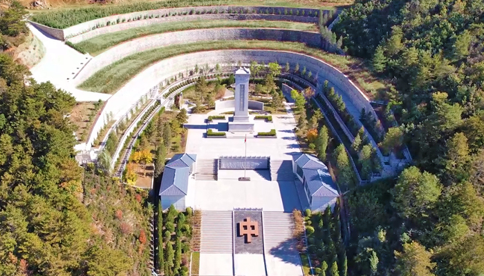 归山陵园