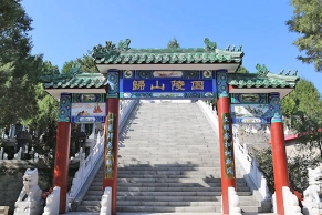 归山陵园四季景观与专业维护服务