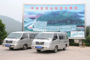 归山陵园树葬服务及地铁公交路线指南