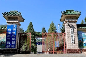 归山陵园，能打折吗？ 地理位置优势